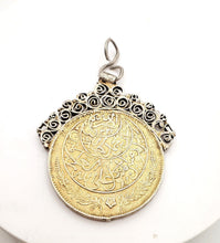Load image into Gallery viewer, Antique Yemen Rare silver coin  traditional Pendant, Hand Crafted Silver,Pendants Necklace,coin Jewelry,Tribal Jewelry
