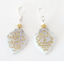 Load image into Gallery viewer, Moroccan Czech Glass Silver Earrings , Ethnic Tribal ,Glass Earrings ,Bead Jewelry, Dangle Earrings, Mother's Day Jewelry
