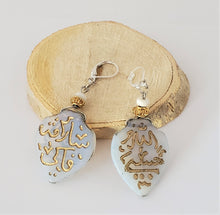 Load image into Gallery viewer, Moroccan Czech Glass Silver Earrings , Ethnic Tribal ,Glass Earrings ,Bead Jewelry, Dangle Earrings, Mother's Day Jewelry
